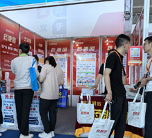 掃碼關(guān)注藥源網(wǎng)，領(lǐng)取小禮品