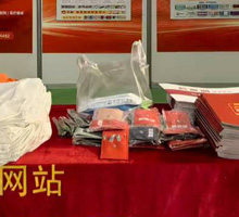 藥源網(wǎng)小禮品 掃碼免費領(lǐng)