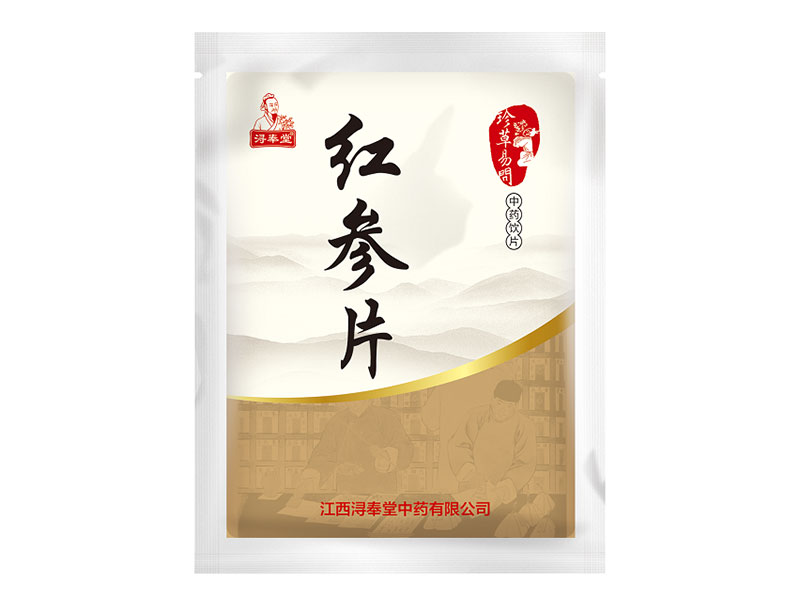 紅參片——補(bǔ)氣滋陰（精制小包裝飲片  不招標(biāo)  無藥占比）